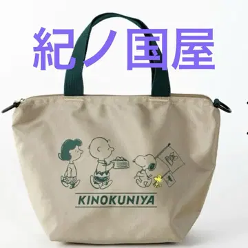 기노쿠니야 PEANUTS 스누피 숄더 미니 백