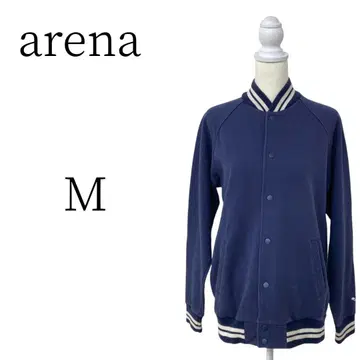 새상품급 arena 아레나 네이비, 화이트 바시티 자켓 M