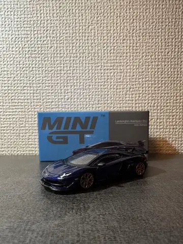 Lamborghini Aventador SVJ