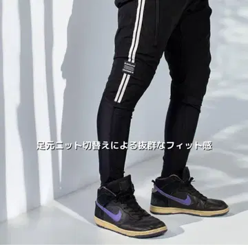 스트레치 타이트 핏 팬츠 블랙