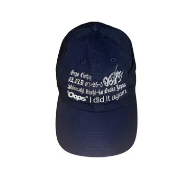 Oops 3rd Anniversary Original Design Cap