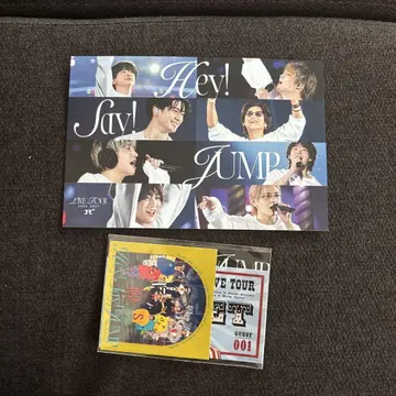 Hey! Say! JUMP H+ 일반ver 씰 엽서