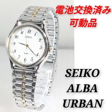 SEIKO ALBA URBAN 남성용 배터리 교체 완료 작동품 O-08