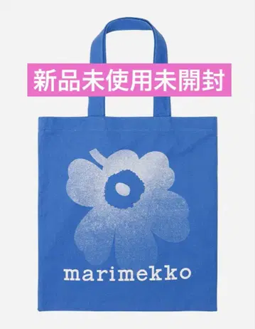 [미사용 미개봉 새상품] 마리메꼬 토트백 KIOSKI 우니코 블루