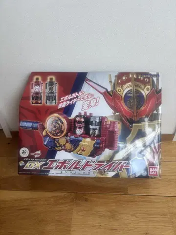 [미개봉 새상품] DX 에볼 드라이버 ver 20th