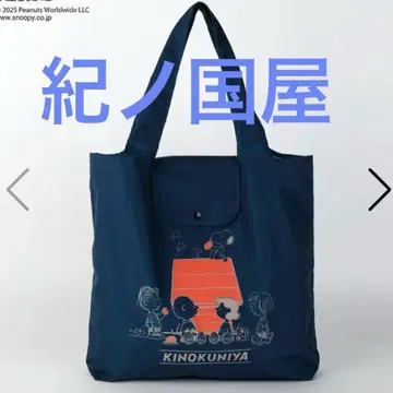 PEANUTS x 기노쿠니야 쇼핑백 네이비