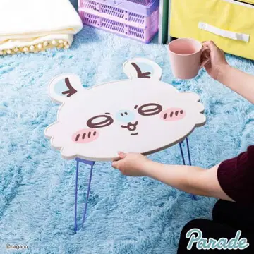 치이카와 얼굴 접이식 미니 테이블 모몽가