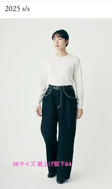미나 페르호넨 2025 와이드 데님 always mina36mina