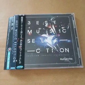 BEST MUSIC SELETION 츄니즘 CD