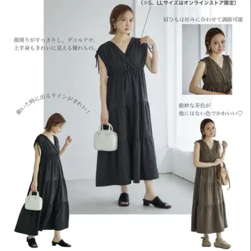 mysa closet 시마무라 티어드 원피스
