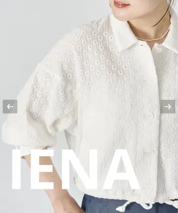 이에나 IENA sese 플라워 거즈 셔츠 미사용 새상품