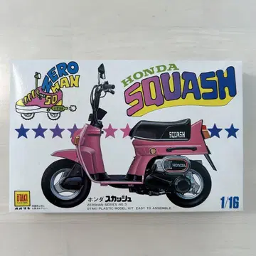 OTAKI HONDA SQUASH 프라모델