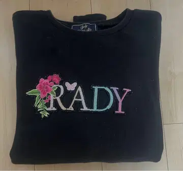 Rady 트레이너