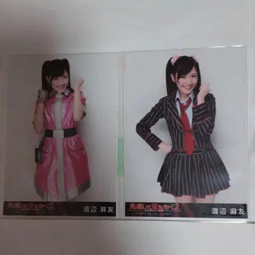 와타나베 마유 브로마이드 AKB48 놓쳐버린 너희들에게 2 컴프