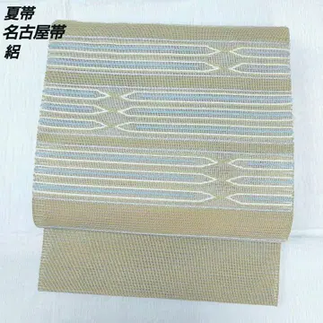 여름 오비 나고야 오비 명주 순수 실크 새상품급 라인 추상 패턴 쿨