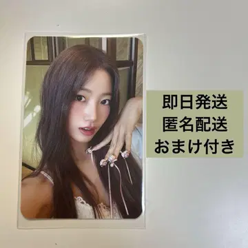 Countingstar LE SSERAFIM HOT 카즈하 트레이딩 카드