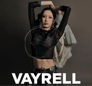 VAYRELL 데님 시어 탑