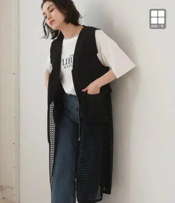 [택 포함 새상품] 레이어드 워크 베스트 블랙
