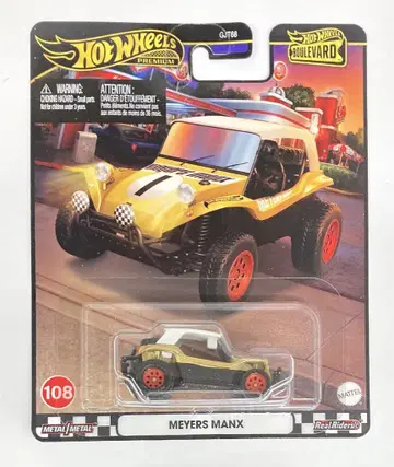 MATTEL HW BOULEVARD HOTWHEELS 메이어즈