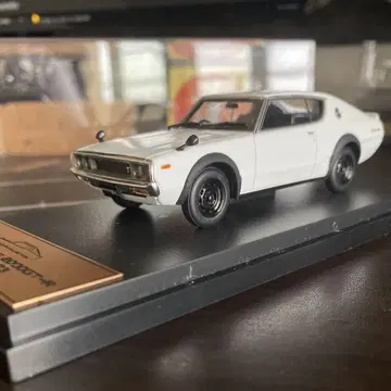 1/43 미니카 스카이라인 2000GT-R kpgc110