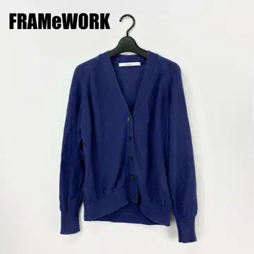 0159P FRAMe WORK 긴팔 가디건 여성