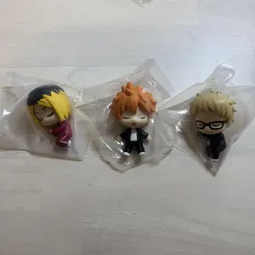 하이큐 재워주기 대