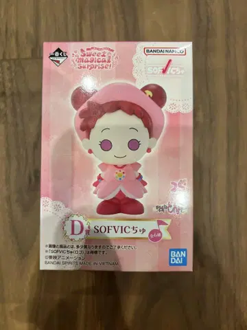 BANDAI D SOF VIC 츄 피규어