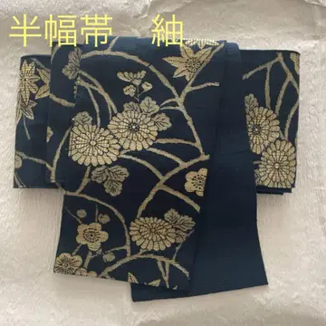 반폭 오비 츠무기 남색