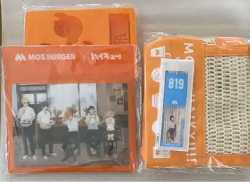 모스버거 x 하이큐 시미즈 키요코 마찌후다풍 참