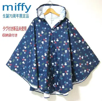 miffy 탄생 70주년 한정품 미피 올 패턴 레인 판초