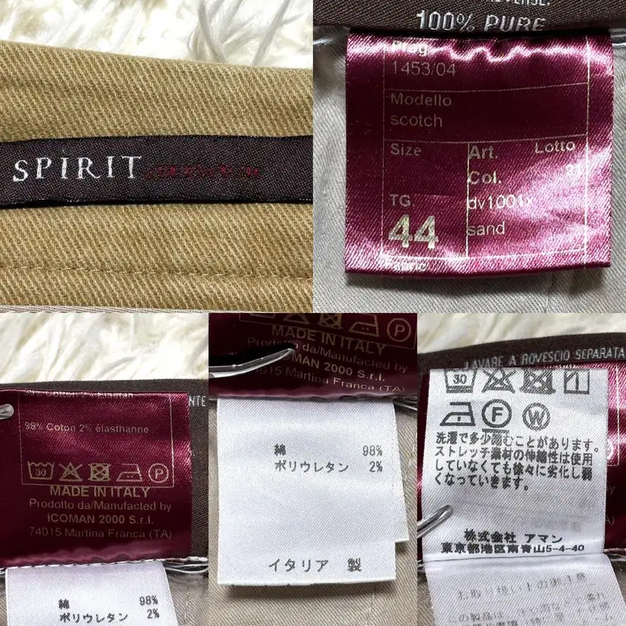 10번째 상품 이미지