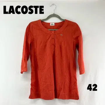 W0173S LACOSTE 티셔츠