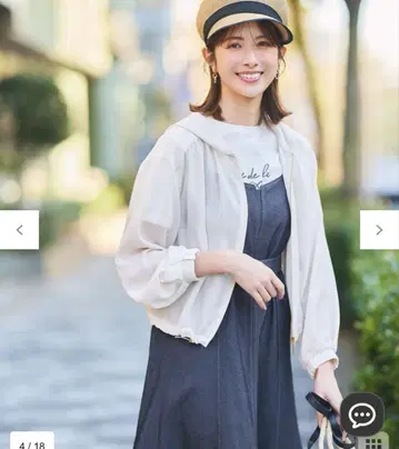 애니시스 새상품 [접촉 냉감] 시스루 후드티