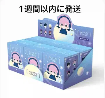 에이리언 스테이지 중국 한정판 봉제 인형 box