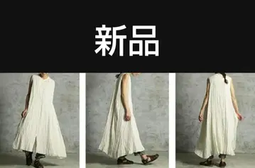 롱 원피스