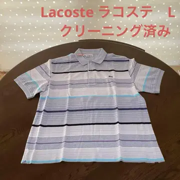 Lacoste 스트라이프 피케 셔츠 라코스테