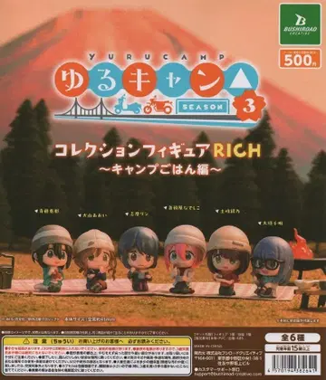 유루캠프 SEASON3 컬렉션 피규어 RICH 캠핑 밥 편 전6종
