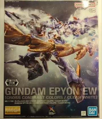 MG GUNDAM EPYON EW 클리어 화이트 건담베이스 한정판