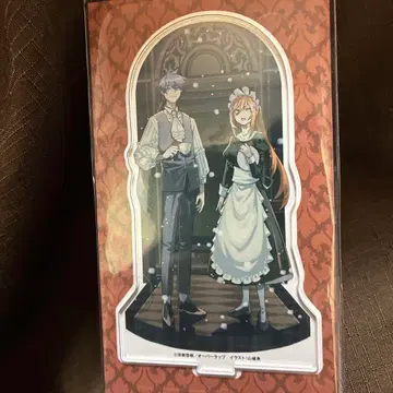 마왕과 용사의 싸움 뒤에서 7 상 애니메이트 한정판 특전 아크릴 스탠드