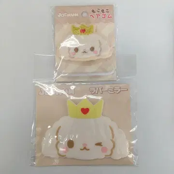 JOCHUM RURU 루루 머리끈 거울