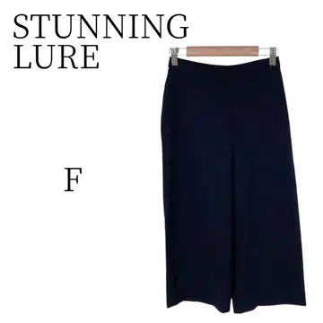새상품급 STUNNING LURE 네이비 가우초 팬츠 FREE SIZE