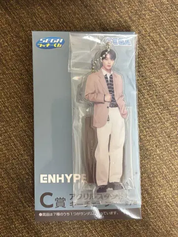 enhypen SEGA 럭키 쿠지 C상 선우