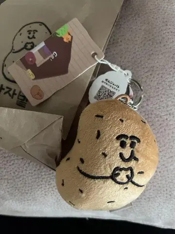 검자바트 컴재팬 봉제 인형 키링