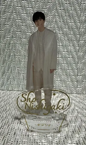 니시가키 쇼 아크릴 스탠드