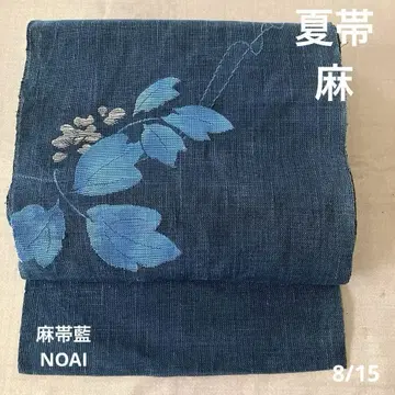 여름 오비 린넨 남색