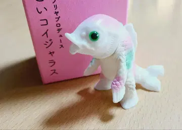 Flune 한정판 꼬마 코이자라