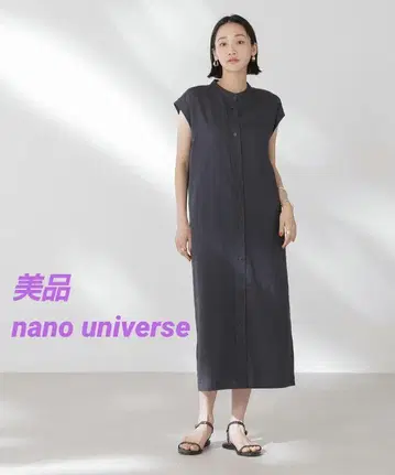 나노 유니버스 원피스