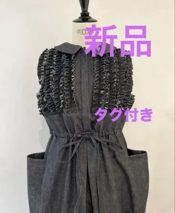 택 포함 새상품 rosymonster 히야신스 데님 원피스 네이비