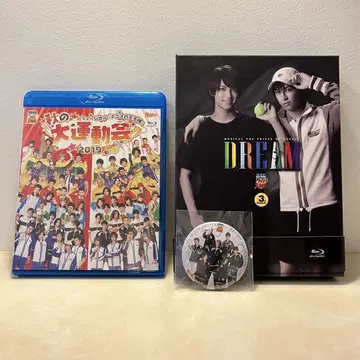 테니뮤 Blu-ray 2 타이틀 세트 12019년 대운동회 2 DREAM