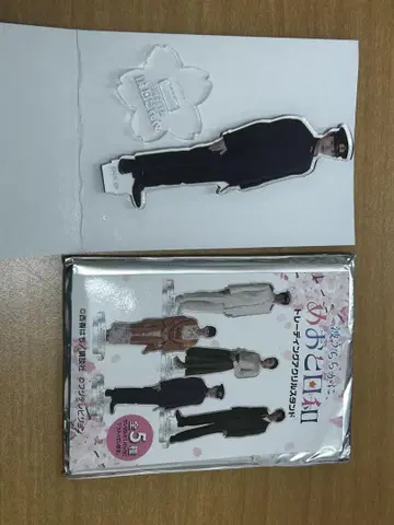 메오토 비요리 트레이딩 아크릴 스탠드 에바타 타키마사 혼다 쿄야